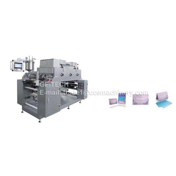 Buy GF-300 Oral film making machine at wholesale prices