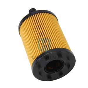 China auto parts buying online oil filter element for 045115466A auto engine oil