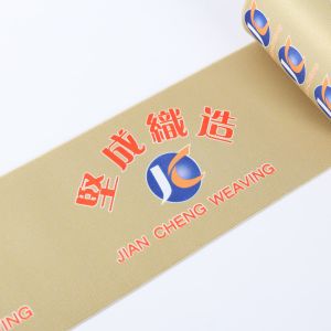 Free sample custom printed flat rubber elastic band wide designer elastic