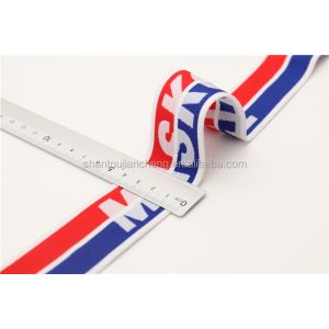 Custom Logo Jacquard Elastic Band Headlamp Webbing