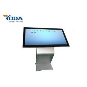Quality All In One LCD Touch Screen Kiosk Customized Color Floor Standing Installation for sale