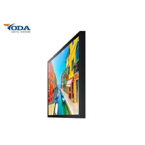 X86 Outdoor LCD Display Digital Advertising Screens 0 - 60℃ Operating