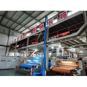 1.6m 2.4m 3.2m Non Woven Roll Making Machine , Polyproylene S Spunbond Non Woven