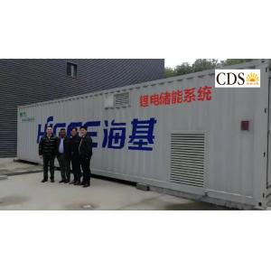 off grid pv panel system solar storage 100kW-700kWh power system