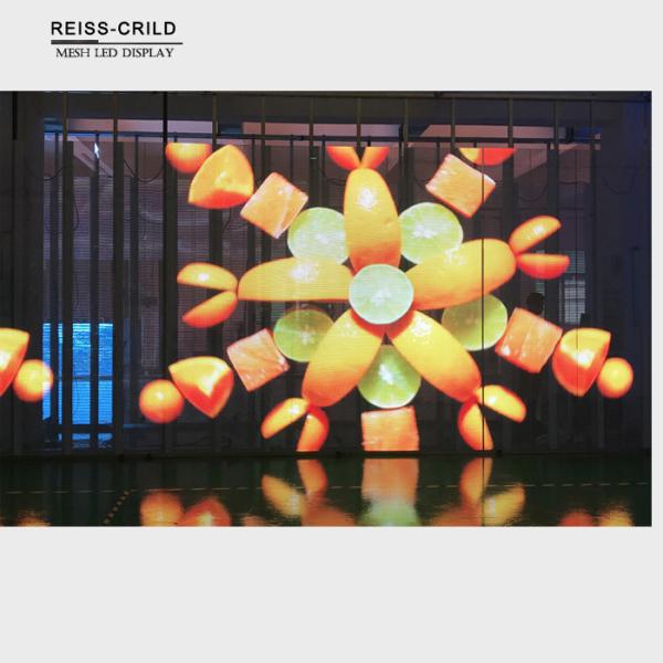 Buy Full Color P10 LED Mesh Display , LED Mesh Screen Outdoor Energy Saving at wholesale prices