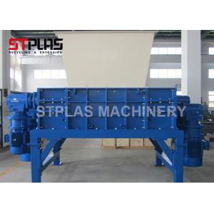 Double Shaft Industrial Plastic Shredder Machine For Plastic Bottle / Hard
