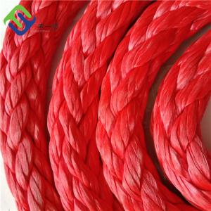 Quality 20mm Synthetic Braided 12 Strand Uhmwpe Boat Yacht Sailing Rope for sale