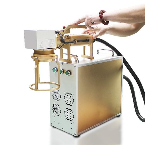Buy 50w Portable Handheld Laser Marking Machine For Metal at wholesale prices