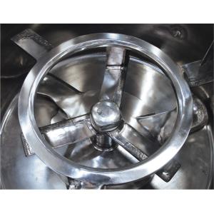 Low Noise Plastic Mixing Machine Stainless Steel Blade Easy Operation