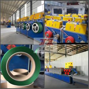 4000L Pre-Drying Tower PET Strap Making Machine With 3 Lines For Tobacco And