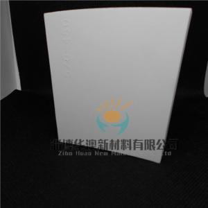 Buy cheap High Purity Alumina Ceramic Plates Alumina Wear Resistant Ceramic Liner from wholesalers