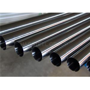 600mm Pickled Seamless Sanitary AISI Stainless Steel Tubing