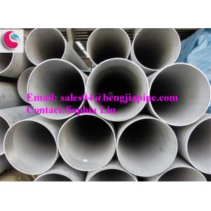 SS seamless steel pipes