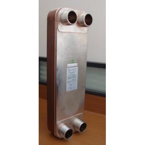 Quality brazed plate heat exchanger 304/316L JXZ95v for sale