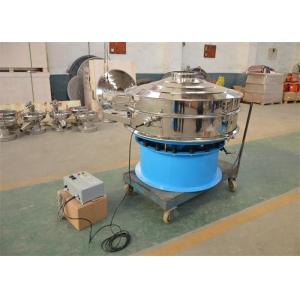 China Stainless Steel Laboratory Separation Screening 1450rpm Frequency on sale