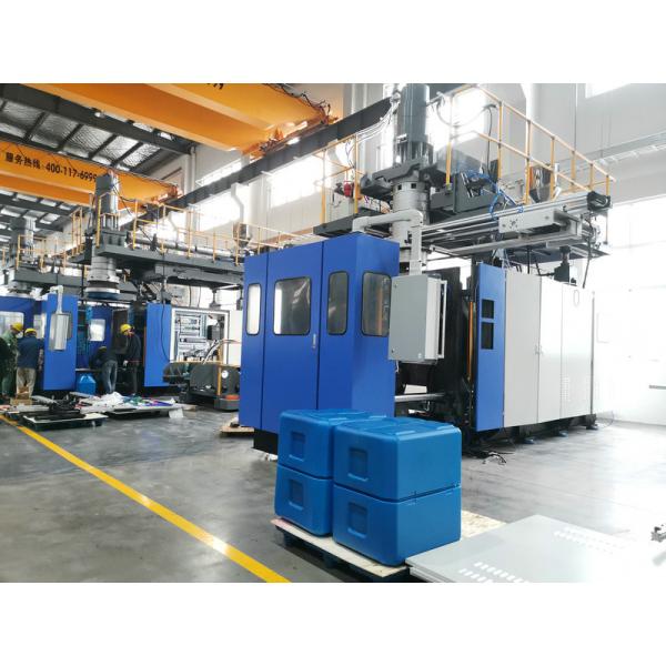 Buy 40L Cooler Box Extrusion Blow Molding Machine With Double Cavity Plastic Cooler at wholesale prices