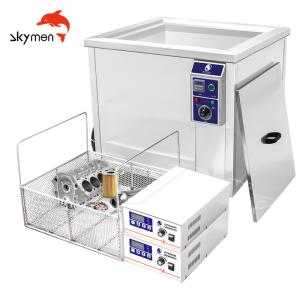 96Liters 1.5kW Ultrasonic Fuel Injector Cleaning Machine