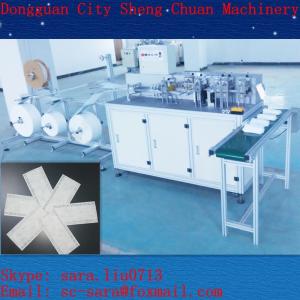 Quality PLC Control Ultrasonic Nonwoven Mask Blank Making Machine for sale