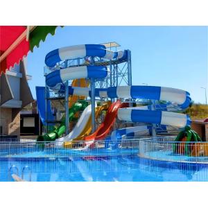 Commercial Amusment Park Rides Fiberglass Water Slide