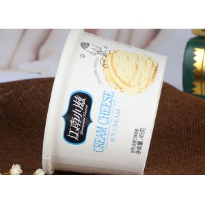 Take Away Branded Ice Cream Cups Food Grade For Frozen Yogurt Shop