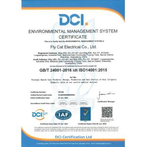 Shenzhen Fly Cat Electronic Co., Ltd. Certifications