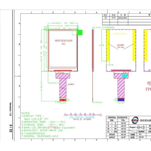 2.8 Inch IPS TFT LCD Display Panel 480x640 Screen ISO9001 Certificated