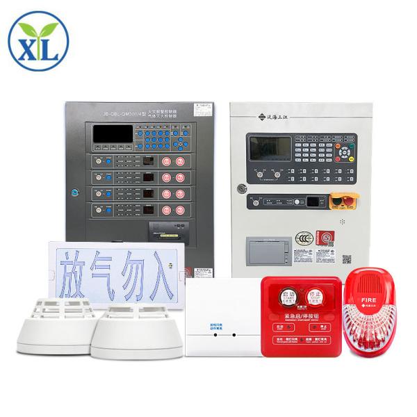 Security System 2 4 Zone Home Security Conventional Fire Alarm Control Panel
