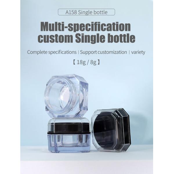 Customized Polypropylene Plastic Jars 8g 18g Face Cream Cosmetic Jar