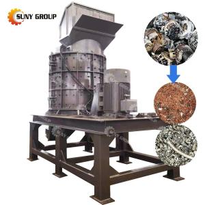Provided Video Outgoing-Inspection Scrap Motor Stator Vertical Hammer Crusher