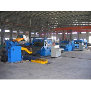 CRS Hydraulic Shear Cutting Machine 6CrW2Si Metal Plate Cutting Machine