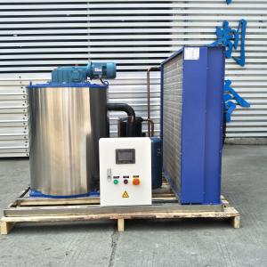 2500kg/24h SS Flake Ice Maker Machine For Sushi Bar Electricity Power Source