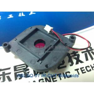 IR-CUT Solenoids/Swing Solenoids