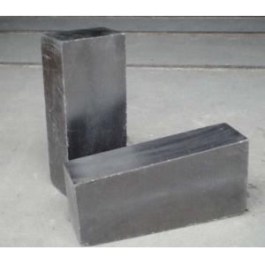 The Refractory Material Vdz Shaped Kiln Refractory Bricks , Magnesia Chrome