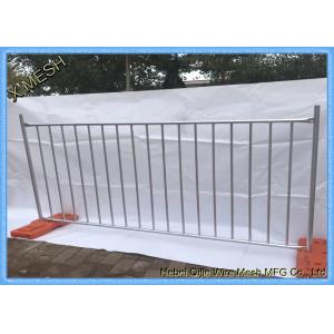 2.1m x 2.4m Easy Removable Temporary Modular Fence For Sports Events, Constructi