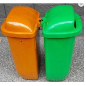 Manufacturer hot sale plastic light duty dustbins 50 liter