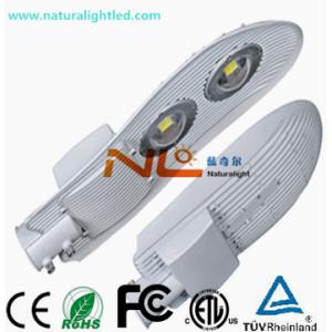 best quality led street lighting