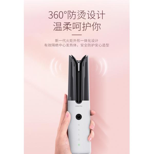 Wireless Hair Curler The Perfect Combination of Portability and Performance