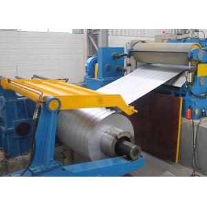 6mm 1500mm Metal Slitting Line 50 M/Min Cutting Speed