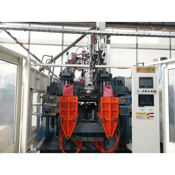 Buy HDPE Dumbbells Toy Blow Moulding Machine Automatic Double Station at wholesale prices