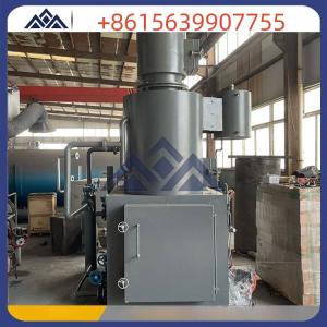 1500mm 500kg Smokeless Waste Incinerator Smokeless Garden Incinerator