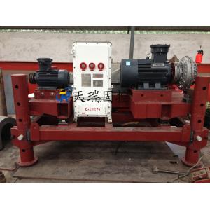 TRLW450N-1 Decanter Centrifuge for Efficient Solids Separation