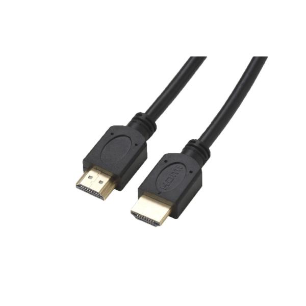 Buy QS1015  HDMI Cable at wholesale prices