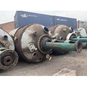 2.2KW Turbine Agitator Used SS Reactor Water Cooling