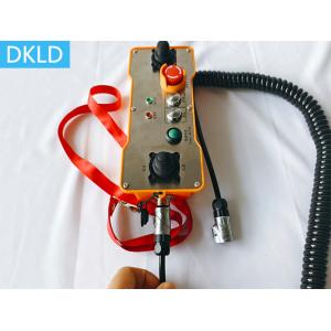 Robot Car Remote Control