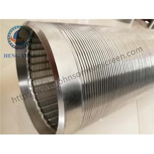 Heat Resistant Water Wire Screen With Welded Rings End Connection
