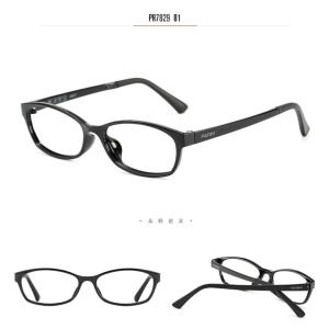 Men Women Ultra Light Eyeglass Frames With Aerospace Titanium Material