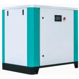 55KW MAIGE Industrial Rotary Screw Air Compressor