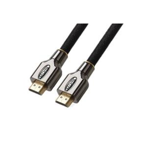 QS5025, HDMI Cable