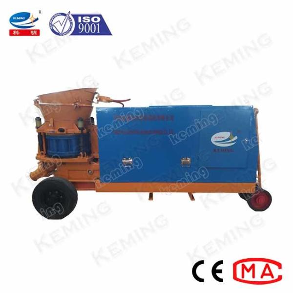 Buy Diesel Dry Mix Concrete Shotcrete Machine For Maldives at wholesale prices