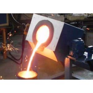 1600C Small Induction Furnace